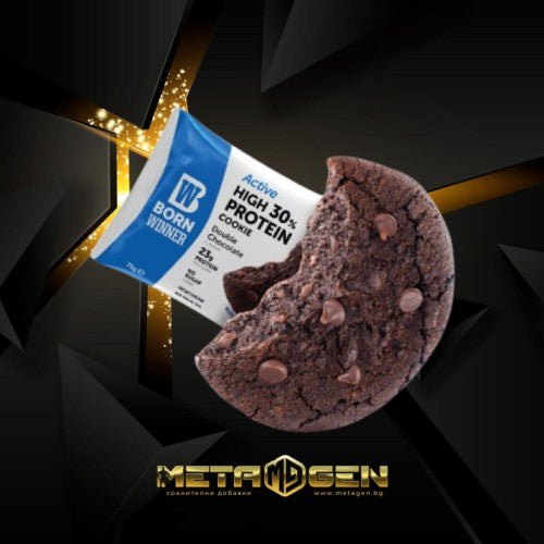 BORN WINNER Active High 30% Protein Cookie Double chocolate 75 гр - GAIN O'CLOCK