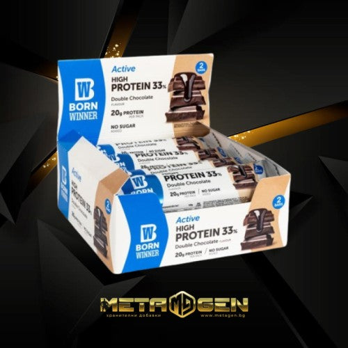 BORN WINNER Active High Protein Bar 33% Double Chocolate 12x60 гр - GAIN O'CLOCK