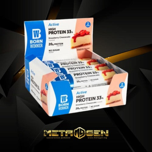 BORN WINNER Active High Protein Bar 33% Strawberry Cheesecake 12x60 гр - GAIN O'CLOCK