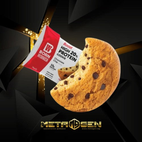 BORN WINNER BOOST High 20% Protein Cookie Chocolate Chip 75 гр - GAIN O'CLOCK