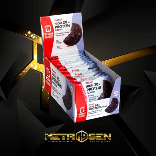 BORN WINNER BOOST High 20% Protein Cookie Double Chocolate and Blueberry 12x75 гр - GAIN O'CLOCK