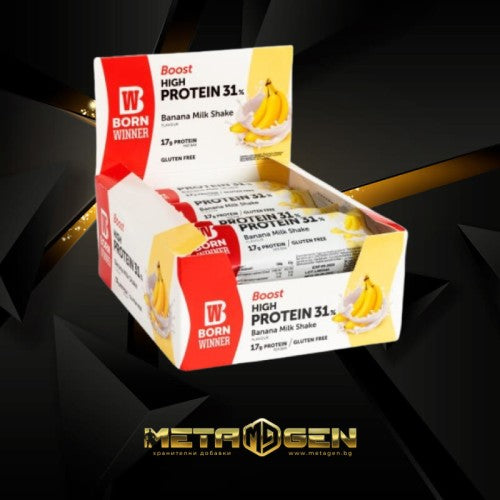 BORN WINNER Boost High Protein Bar 31% Banana Milk Shake 12х55 гр - GAIN O'CLOCK