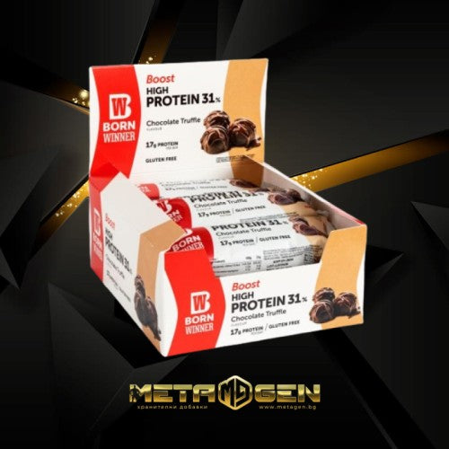 BORN WINNER Boost High Protein Bar 31% chocolate truffle 12x55 гр - GAIN O'CLOCK