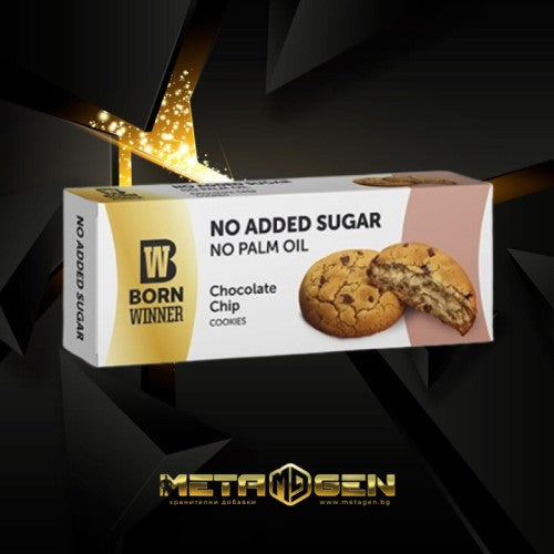 BORN WINNER Cookies Chocolate Chip 130 гр - GAIN O'CLOCK