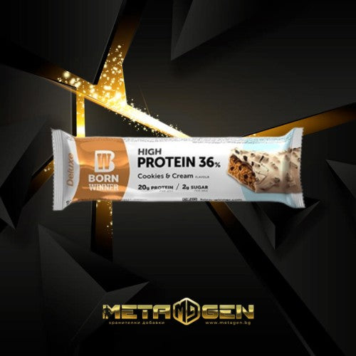 Born Winner Deluxe protein bar 36% - Cookies and cream 15x55 гр - GAIN O'CLOCK