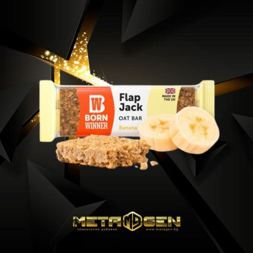 Born Winner Flap Jack Oat Bar Banana 90 гр - GAIN O'CLOCK