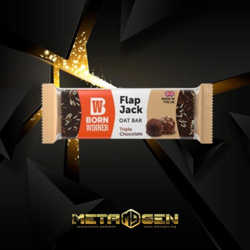 Born Winner Flap Jack Oat Bar Ttriple Chocolate 100 гр - GAIN O'CLOCK