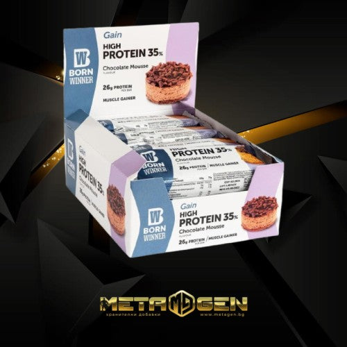 BORN WINNER Gain High Protein Bar 35 % Chocolate Mousse 12x75 гр - GAIN O'CLOCK