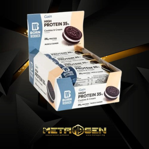 BORN WINNER Gain High Protein Bar 35 % Cookies % Cream 12x75 гр - GAIN O'CLOCK