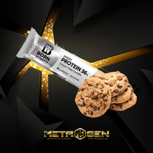 Born Winner High Protein 36 % Choco Chip Cookie 85 гр - GAIN O'CLOCK