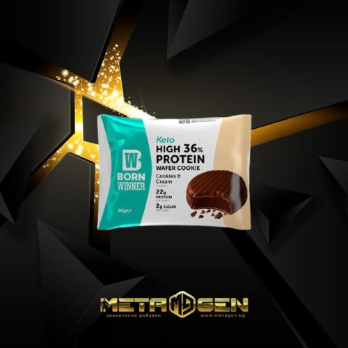 Born Winner 60 гр Keto High 36% Protein Wafer Cookie Cookies and Cream - GAIN O'CLOCK