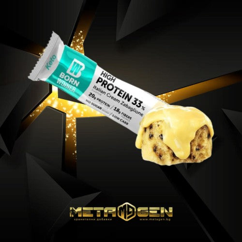 Born Winner Keto High Protein 33 % Italian Cream Zabagilone 60 гр - GAIN O'CLOCK