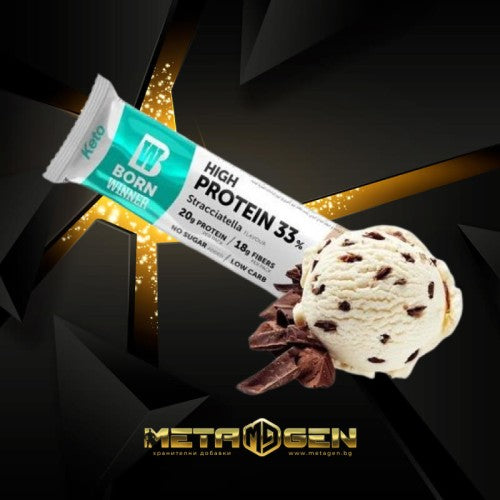 Born Winner Keto High Protein 33% Stracciatella 60 гр - GAIN O'CLOCK