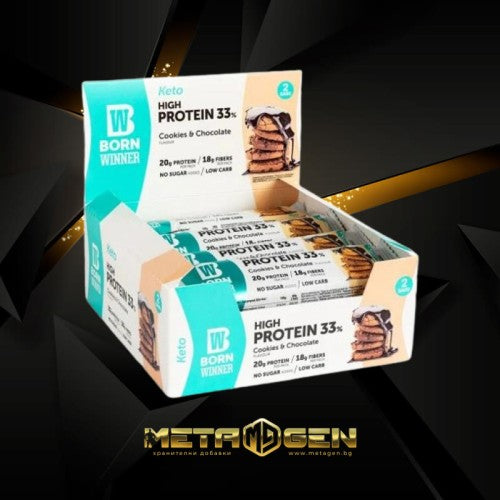 BORN WINNER Keto High Protein bar 33% Cookies and Chocolate 12x60 гр - GAIN O'CLOCK