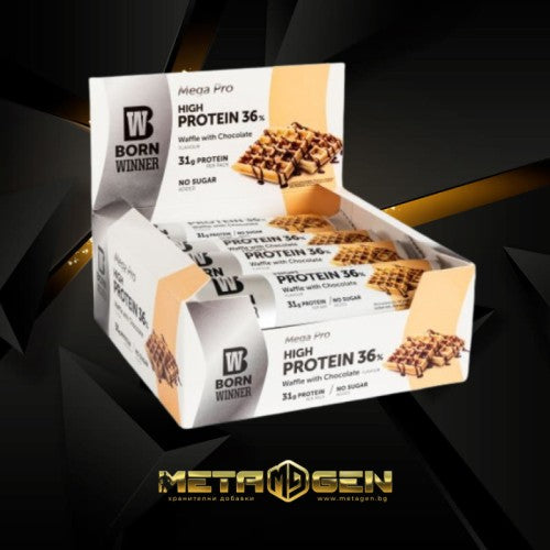 BORN WINNER Mega Pro High Protein Bar 36% Wafffle With Chocolate 12x85 гр - GAIN O'CLOCK