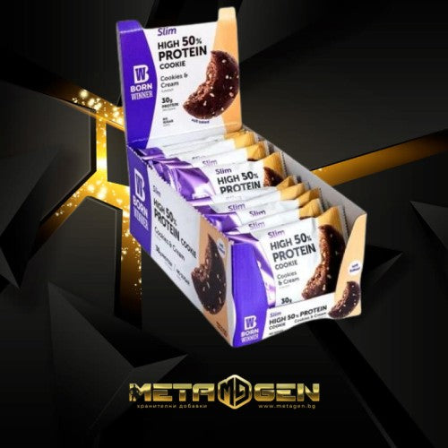 BORN WINNER Slim High 50% Protein Cookie Cookies and Cream 12x60 гр - GAIN O'CLOCK