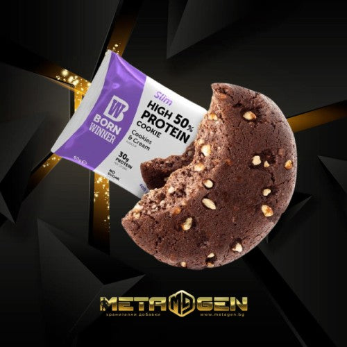 BORN WINNER Slim High 50% Protein Cookie Cookies and Cream 60 гр - GAIN O'CLOCK