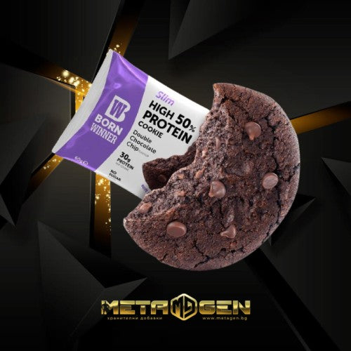 BORN WINNER Slim High 50% Protein Cookie Double Chocolate Chip 60 гр - GAIN O'CLOCK