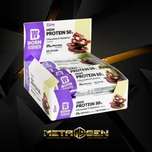 BORN WINNER Slim High Protein Bar 50% Chocolate and hazelnut 12х50 гр - GAIN O'CLOCK