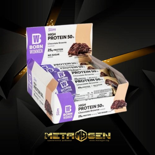 BORN WINNER Slim High Protein Bar 50% Chocolate Brownie 12x50 гр - GAIN O'CLOCK