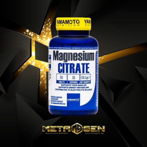 Yamamoto Nutrition Magnesium CITRATE 90 таблетки - GAIN O'CLOCK