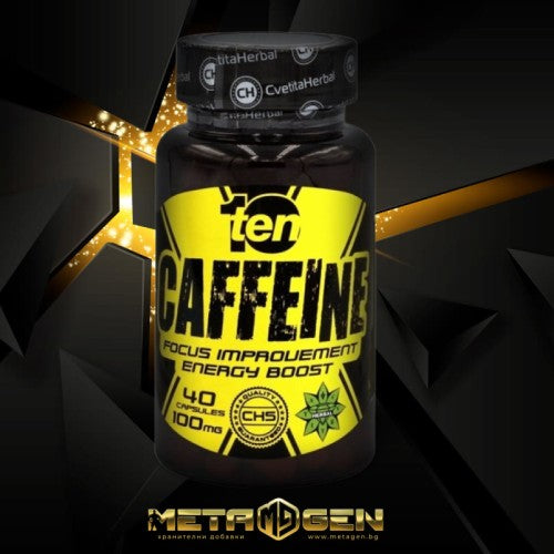 Cvetita Herbal 10/ten Caffeine - Кофеин 40 капсули х 100 мг - GAIN O'CLOCK