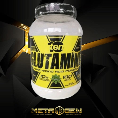 Cvetita Herbal 10/ten Glutamine - 1 kg - GAIN O'CLOCK