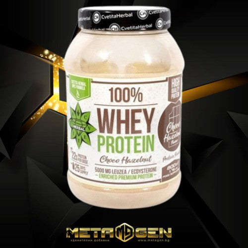 Cvetita Herbal 100% Whey Protein with Leuzea 800 гр - GAIN O'CLOCK