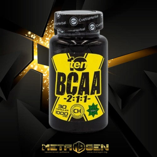 Cvetita Herbal BCAA 2:1:1 1000 мг / 30 капсули - GAIN O'CLOCK