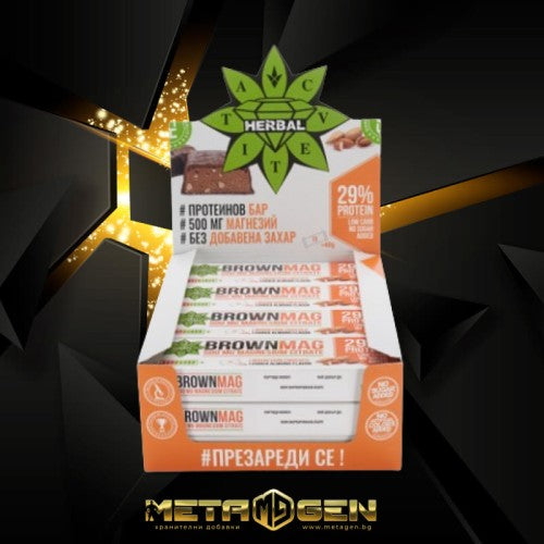 Cvetita Herbal BrownMag Bar Almond / 12x60 гр - GAIN O'CLOCK