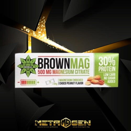 Cvetita Herbal BrownMag Bar Peanut / 60 гр - GAIN O'CLOCK