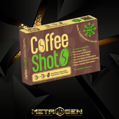 Cvetita Herbal Coffee Shot 30 капсули - GAIN O'CLOCK