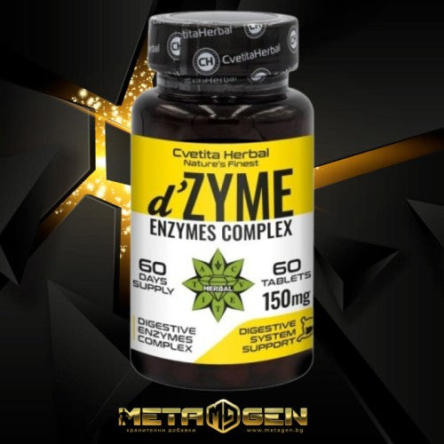 Cvetita Herbal D'Zyme -150 mg x 60 tabs - GAIN O'CLOCK