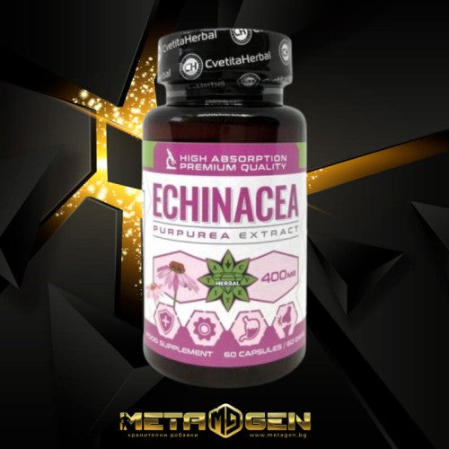 Cvetita Herbal Echinacea (Ехинацея) - 60 капсули х 400 мг - GAIN O'CLOCK