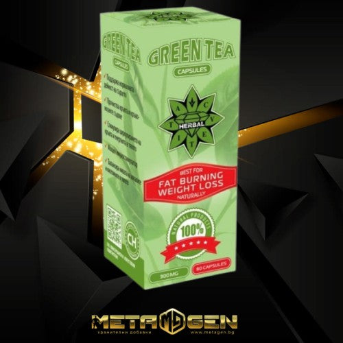 Cvetita Herbal Green Tea (Зелен Чай) - 80 капсули - GAIN O'CLOCK