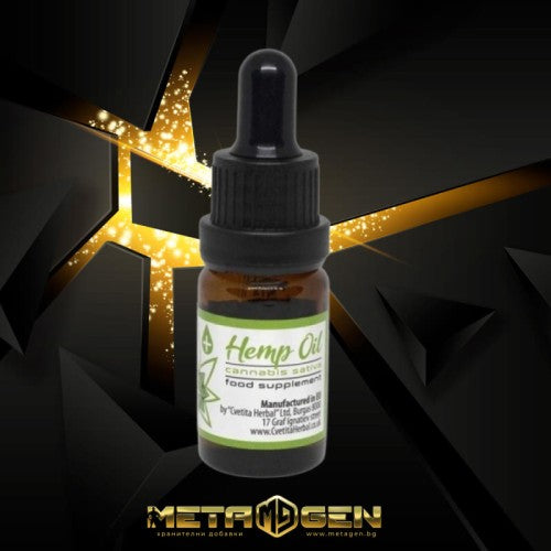 Cvetita Herbal Hemp Oil - 10 ml - GAIN O'CLOCK