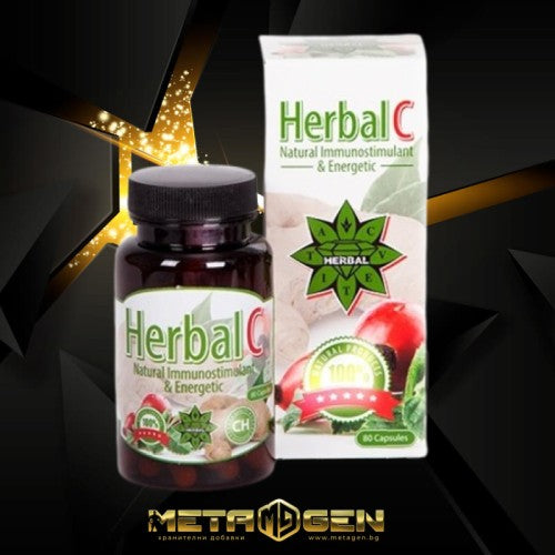 Cvetita Herbal HERBAL C / 80 капсули - GAIN O'CLOCK