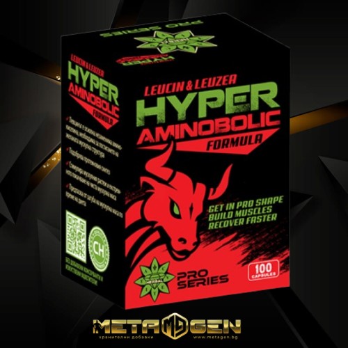 Cvetita Herbal Hyper Aminobolic / 100 капсули - GAIN O'CLOCK