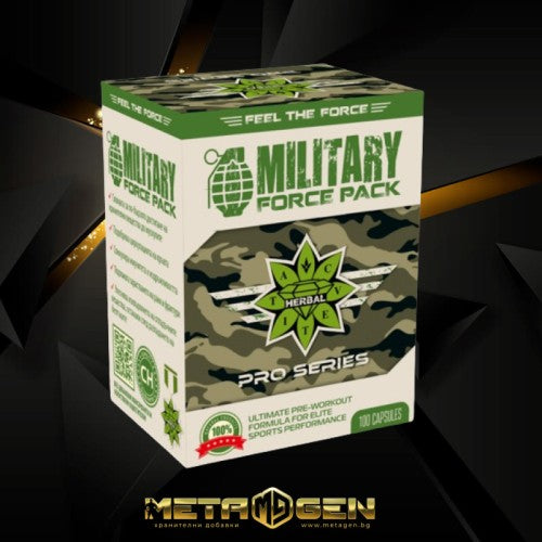 Cvetita Herbal MILITARY Force Pack - 100 капсули - GAIN O'CLOCK