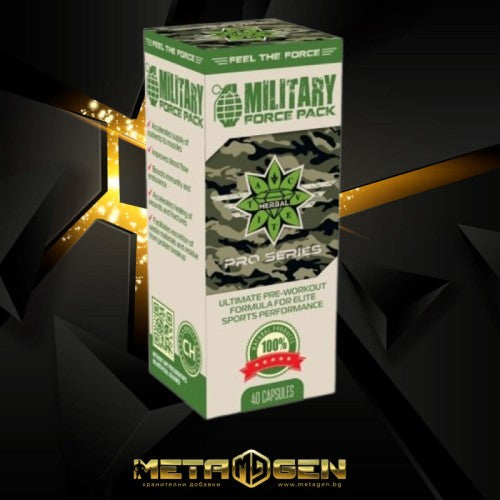 Cvetita Herbal MILITARY Force Pack 40 капсули - GAIN O'CLOCK