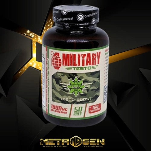 Cvetita Herbal Military Testo 900 мг / 100 капсули - GAIN O'CLOCK