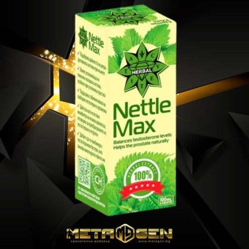 Cvetita Herbal Nettle Max - 100 мл Liquid - GAIN O'CLOCK