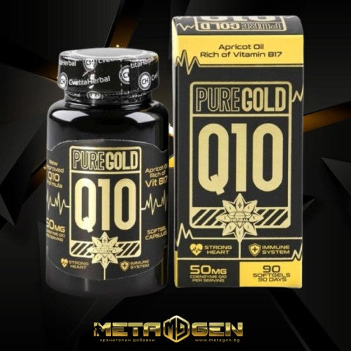 Cvetita Herbal Pure Gold Q10 - 90 гел капсули - GAIN O'CLOCK