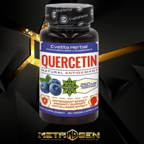 Cvetita Herbal Quercetin (кверцетин) 250 mg / 80 caps - GAIN O'CLOCK