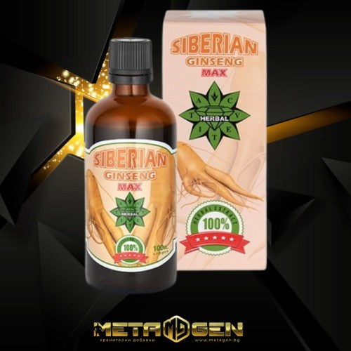 Cvetita Herbal Siberian Ginseng MAX 100 мл, 33 дози - GAIN O'CLOCK