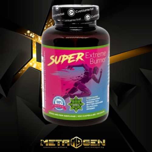 Cvetita Herbal Super Extreme Burner - 100 капсули x 1000 mg - GAIN O'CLOCK