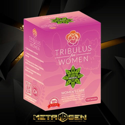 Cvetita Herbal Tribulus For Women 120 капсули - GAIN O'CLOCK