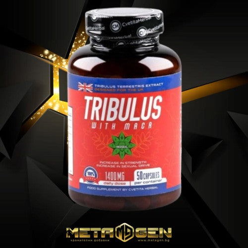 Cvetita Herbal Tribulus with Maca / 50 caps. - GAIN O'CLOCK