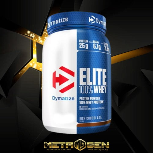 Dymatize Nutrition Elite 100% Whey NEW - 942gr. - GAIN O'CLOCK