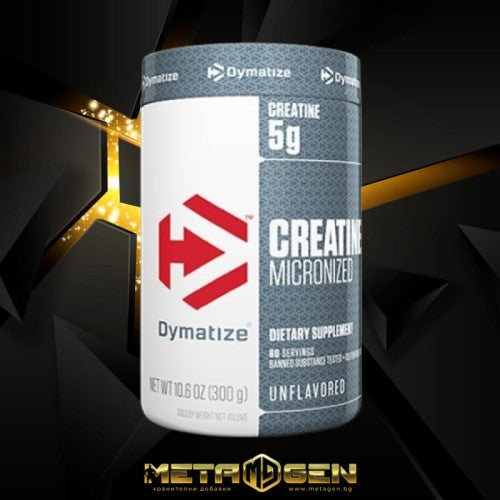 Dymatize Nutrition Creatine Monohydrate CREAPURE 500 грaма - GAIN O'CLOCK